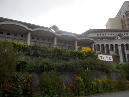 Asato Catholic Church